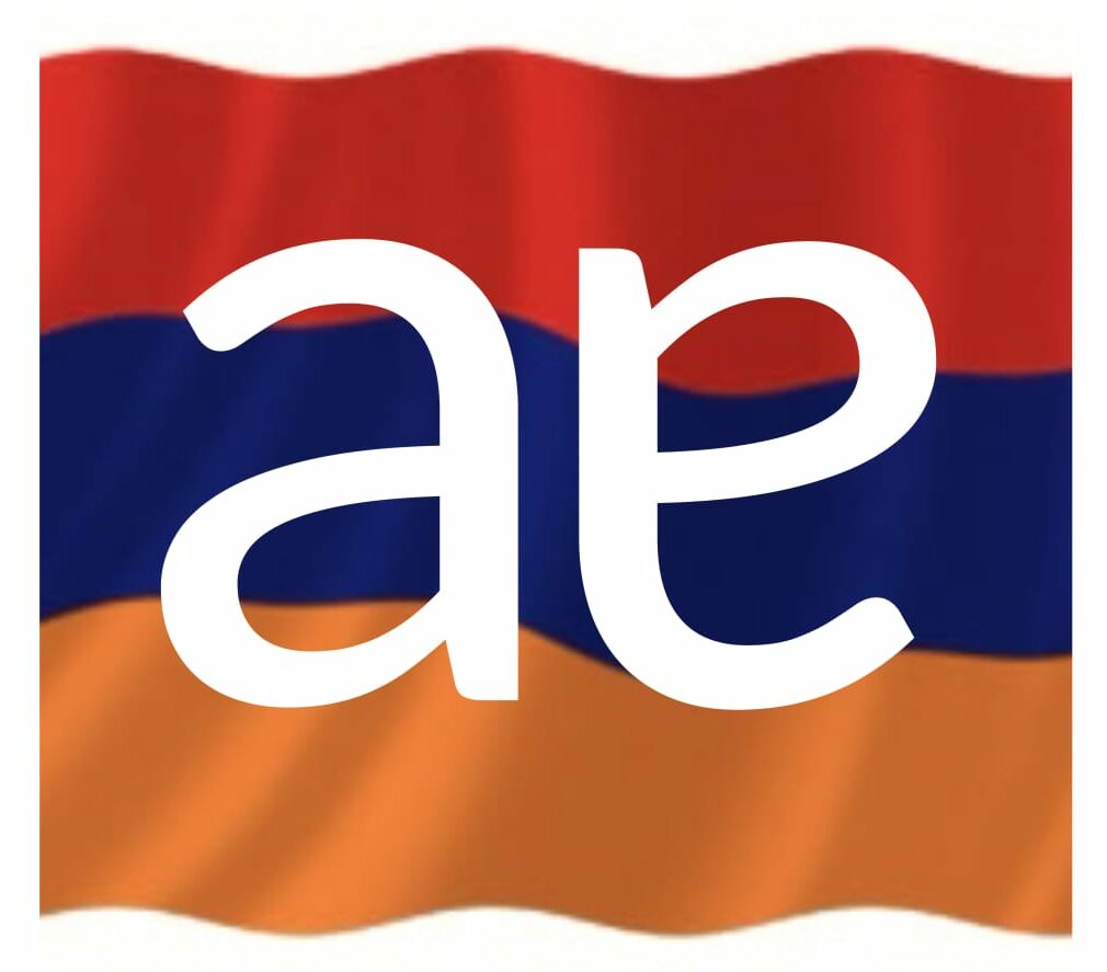 ArmActu